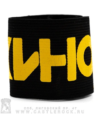 напульсник на резинке кино в. цой (солнце)