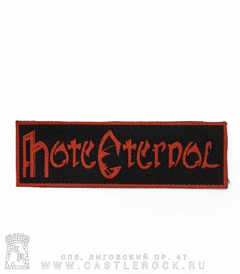 нашивка hate eternal (лого красное)