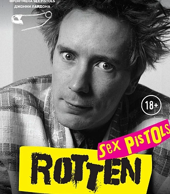 Ағартқыш секс мультфильмдері