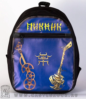 рюкзак пикник