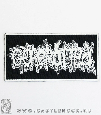 нашивка gorerotted (лого белое)