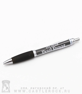 ручка five finger death punch