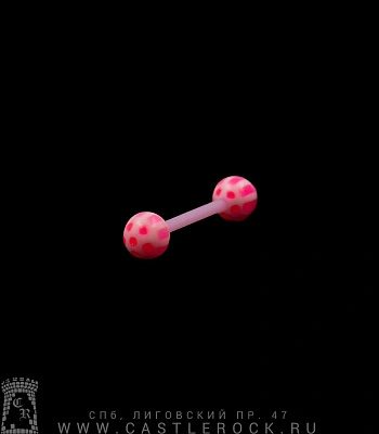 Штанга Биофлекс с Акриловыми Шариками Полосы (розовая) 1,6 х 14-15 х 6/6