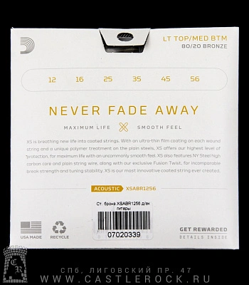 струны d'addario бронзовые для акустической гитары xsabr1256
