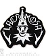 нашивка lacrimosa (лого, вышивка)