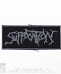 нашивка suffocation (лого серое)