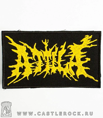 нашивка attila (лого, вышивка)