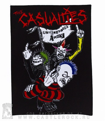 нашивка на спину casualties "underground army"