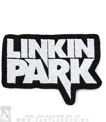 нашивка linkin park (лого, вышивка)