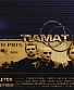 CD Tiamat "Skeleton Skeletron"
