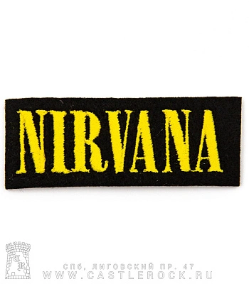нашивка nirvana (надпись желтая, вышивка)