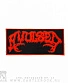 нашивка avulsed (лого красное)