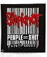 нашивка slipknot "people=shit" (вышивка)