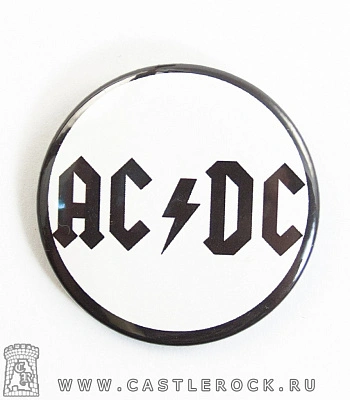 значок ac/dc (лого, ч/б)
