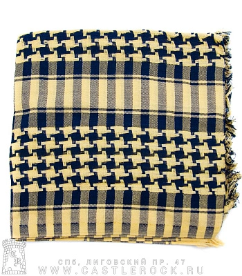 арафатка сине-бежевая