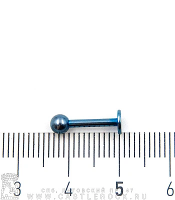 Лабрет Сталь Синий с Шариком 1,6 х 10 х 4