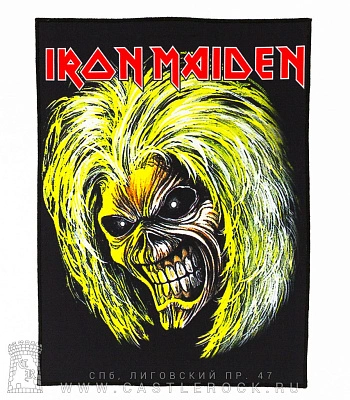 нашивка на спину iron maiden "killers" (eddie)
