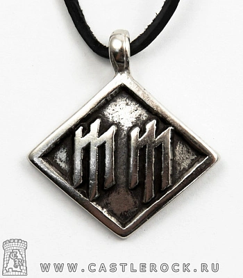 подвеска marilyn manson