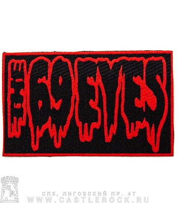 нашивка 69 eyes (лого красное)