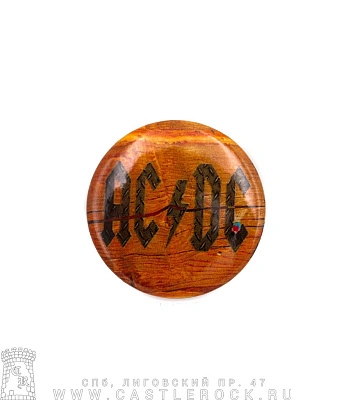 значок ac/dc (лого, малый)