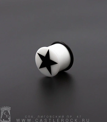 Плаг Акрил с Рисунком Звезда (белый) 16 мм