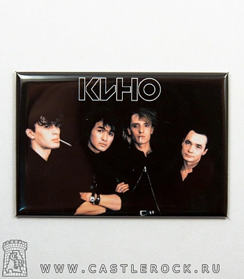 магнит прямоугольный кино (группа, темный фон)