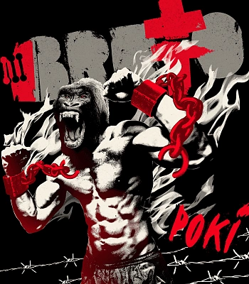 CD Brutto "Рокі"