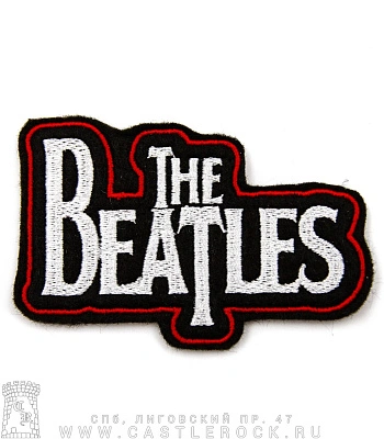 нашивка beatles (лого, вышивка)