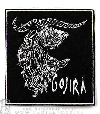 нашивка gojira (вышивка)