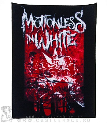 нашивка на спину motionless in white