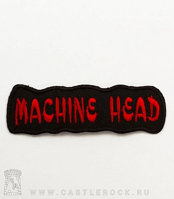 нашивка термо machine head (вышивка)