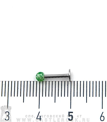 Лабрет Сталь с Акриловым Шариком с Блестками (зелеными) 1,2 х 8 х 3