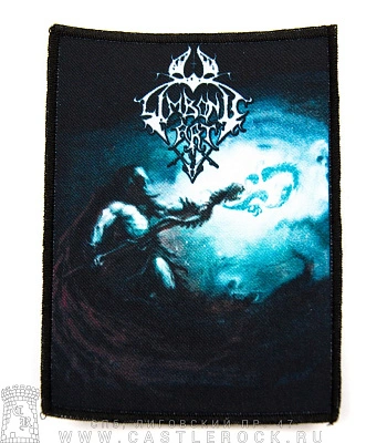 нашивка limbonic art "spectre abysm"