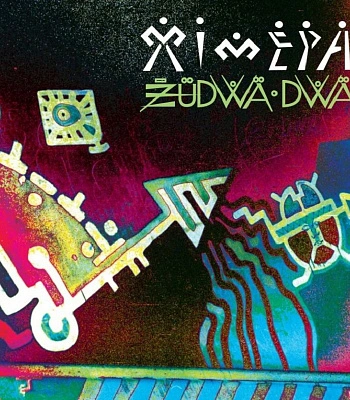 CD Химера "ZUDWA DWA"