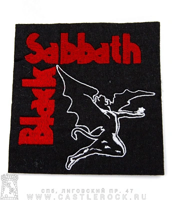 нашивка black sabbath (лого, вышивка)