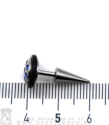 Обманка Плага Сталь с Шипом и Стразами (синими, с резинкой) 1,6 х 6 х 8/(5х12)