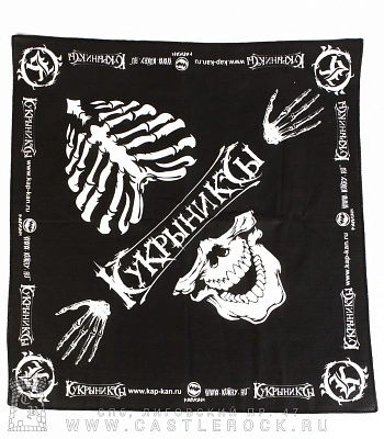 бандана кукрыниксы (челюсть)