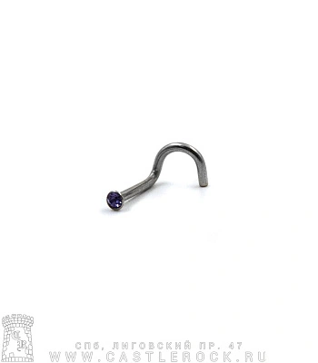 Крючок для носа Сталь со Стразом (сиреневым) 1 х 6-8 х 2