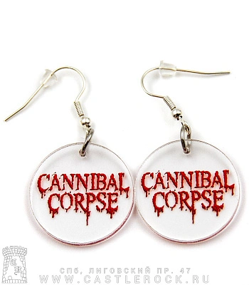 серьги cannibal corpse