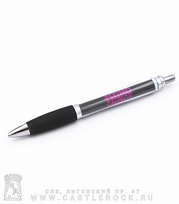 ручка eskimo callboy