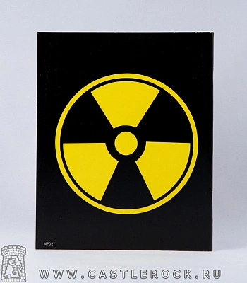 тетрадь biohazard