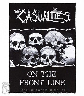 нашивка на спину casualties "on the front line"