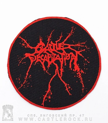 нашивка cattle decapitation (лого красное)