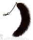 хвост на карабине "норка" коричневый (малый)
