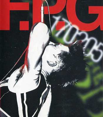 DVD F.P.G. "170205"