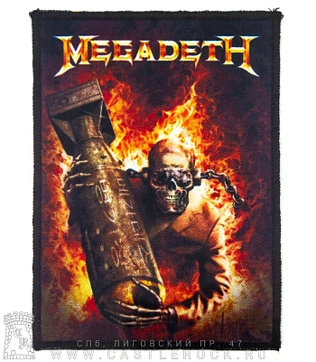 нашивка megadeth "arsenal of megadeth"