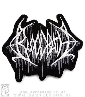 нашивка bloodbath (лого, вышивка)