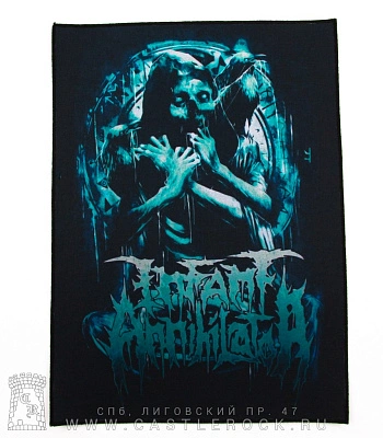 нашивка на спину infant annihilator