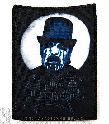 нашивка king diamond