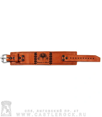браслет кожаный с гравировкой король и шут